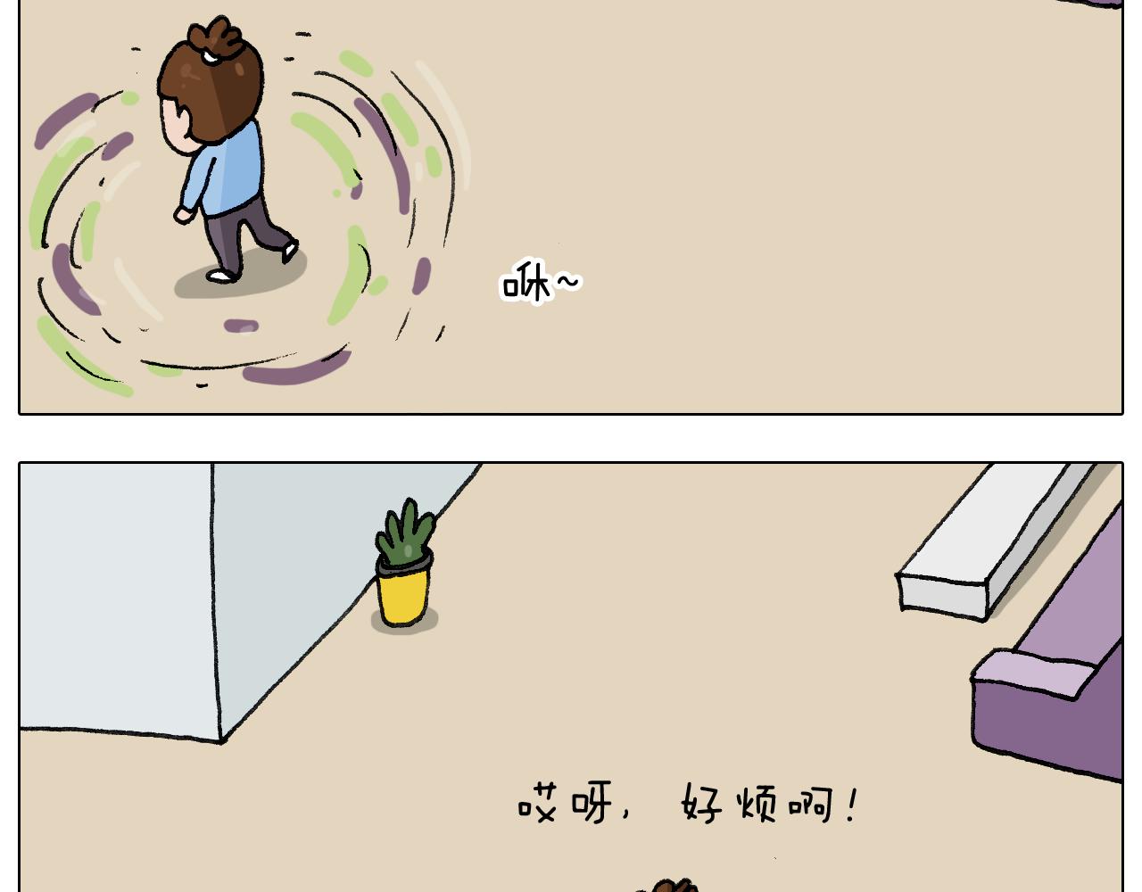 第276话 严师出高徒33