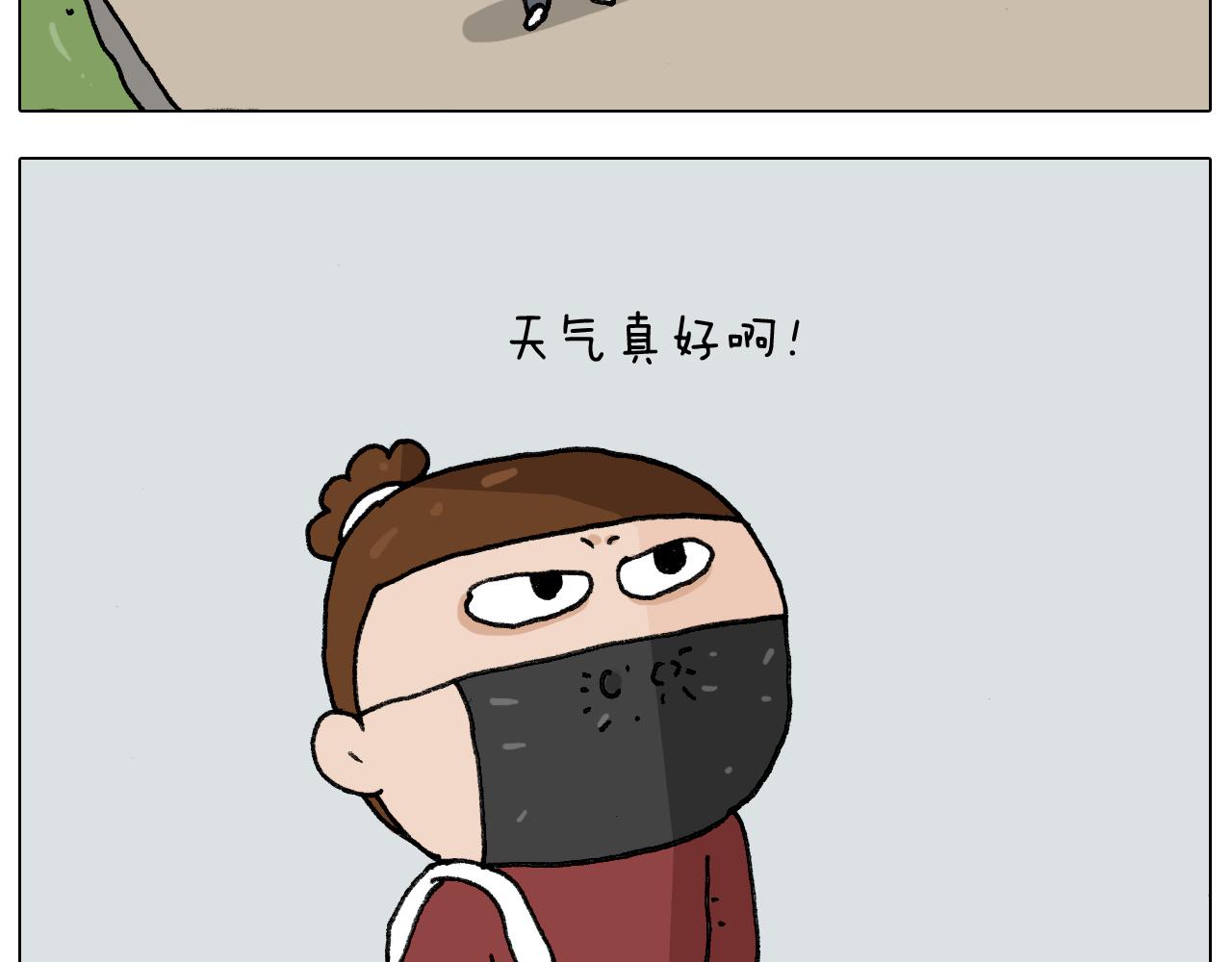 第279话 秀儿是你吗3