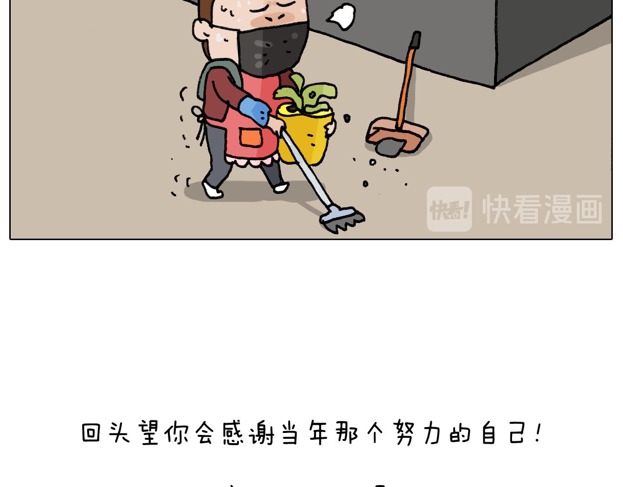 第279话 秀儿是你吗51