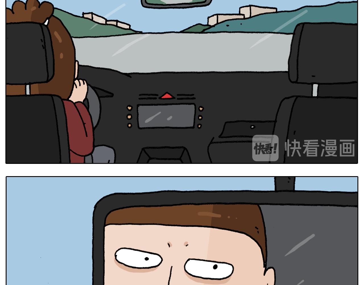 第281话 大义灭亲10