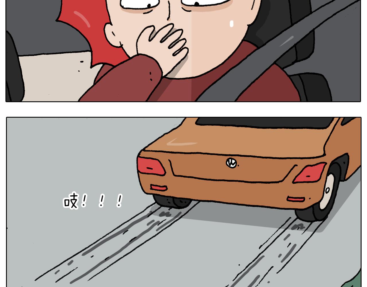 第281话 大义灭亲12