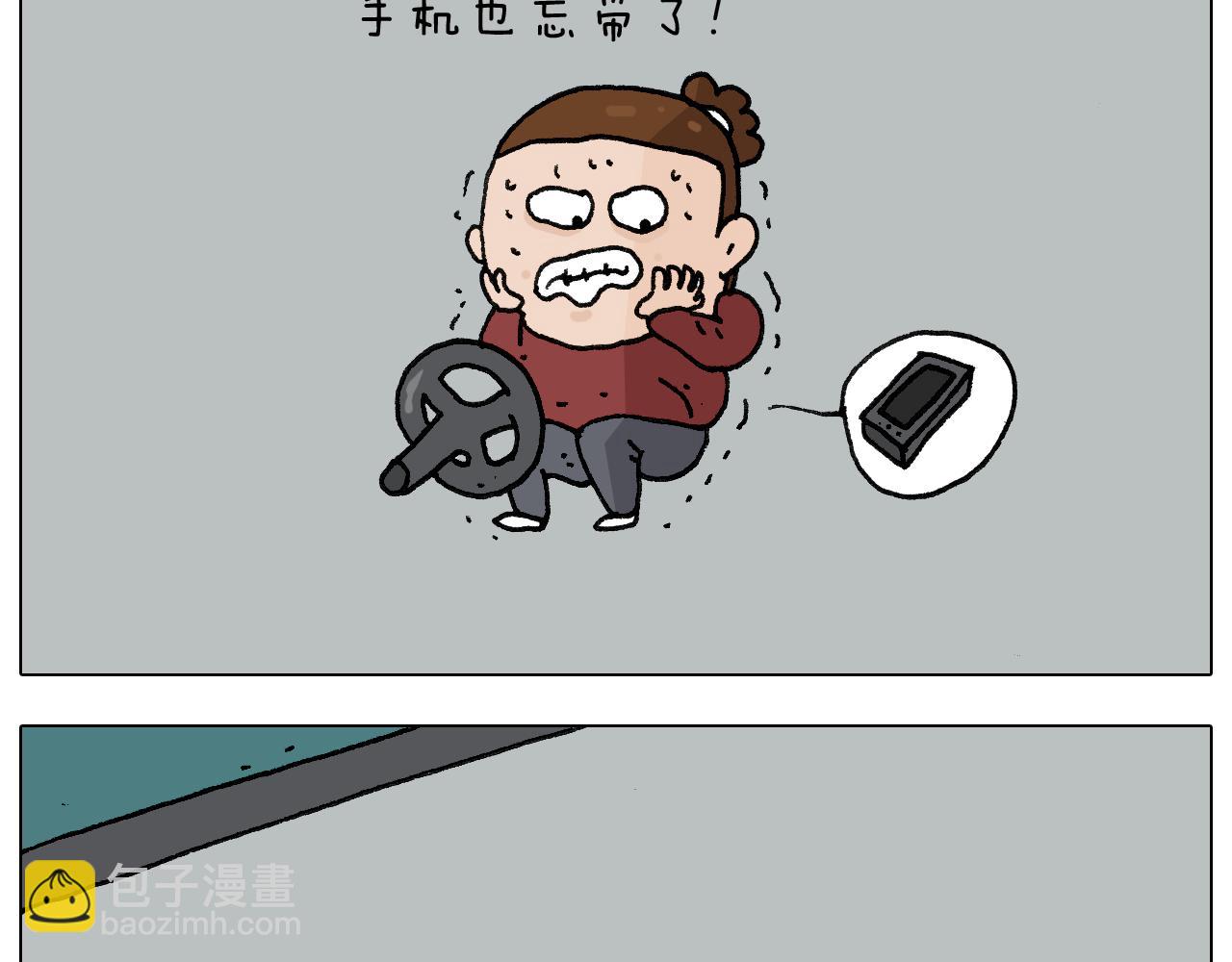 第281话 大义灭亲17