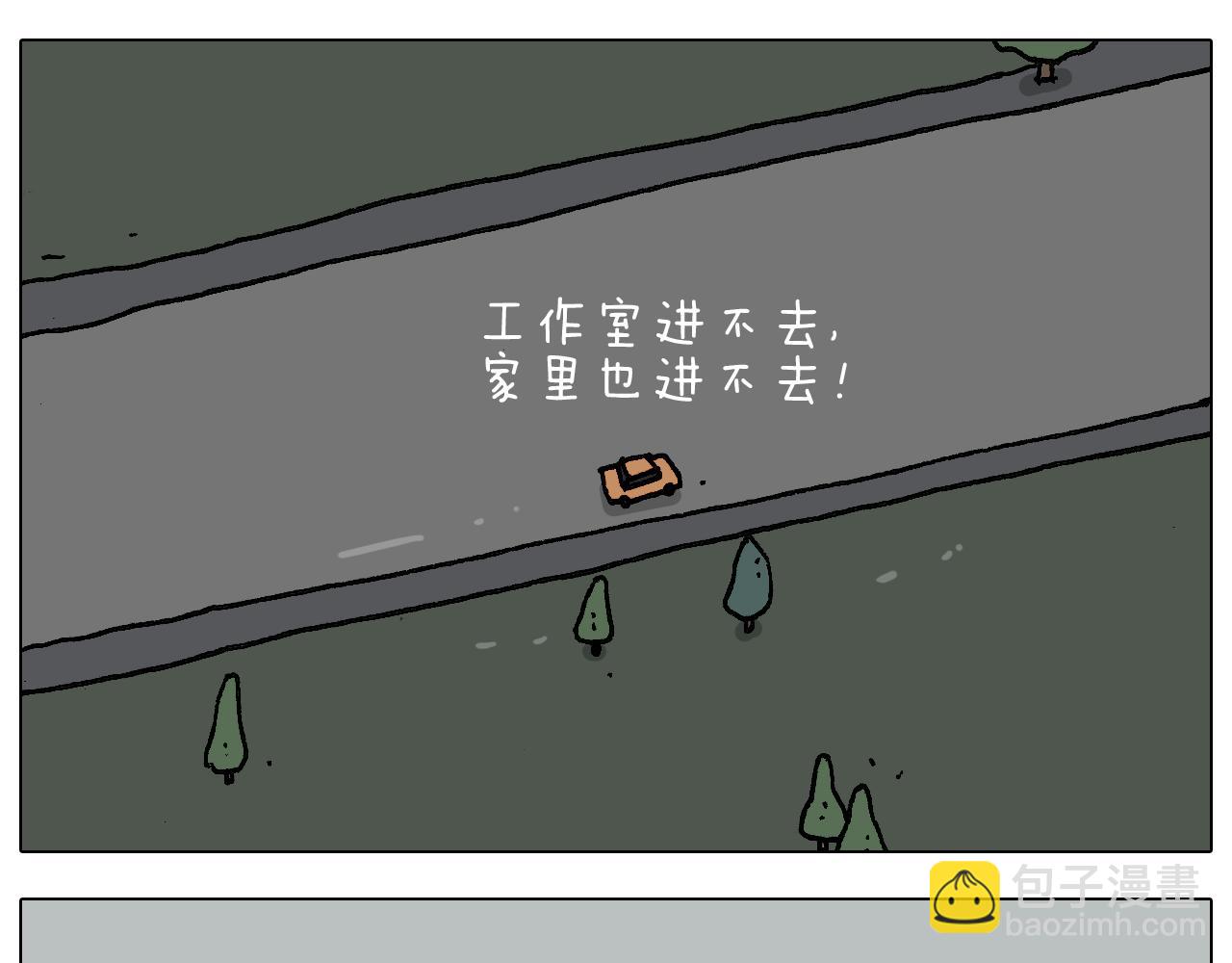 第281话 大义灭亲19