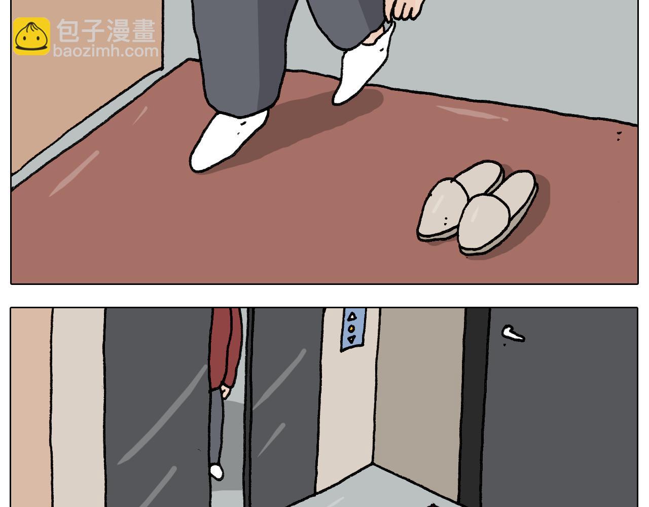 第281话 大义灭亲2