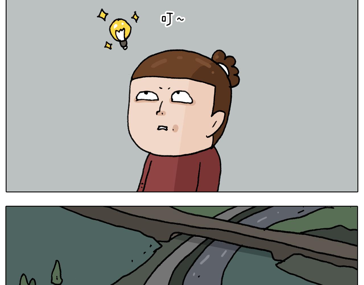 第281话 大义灭亲21