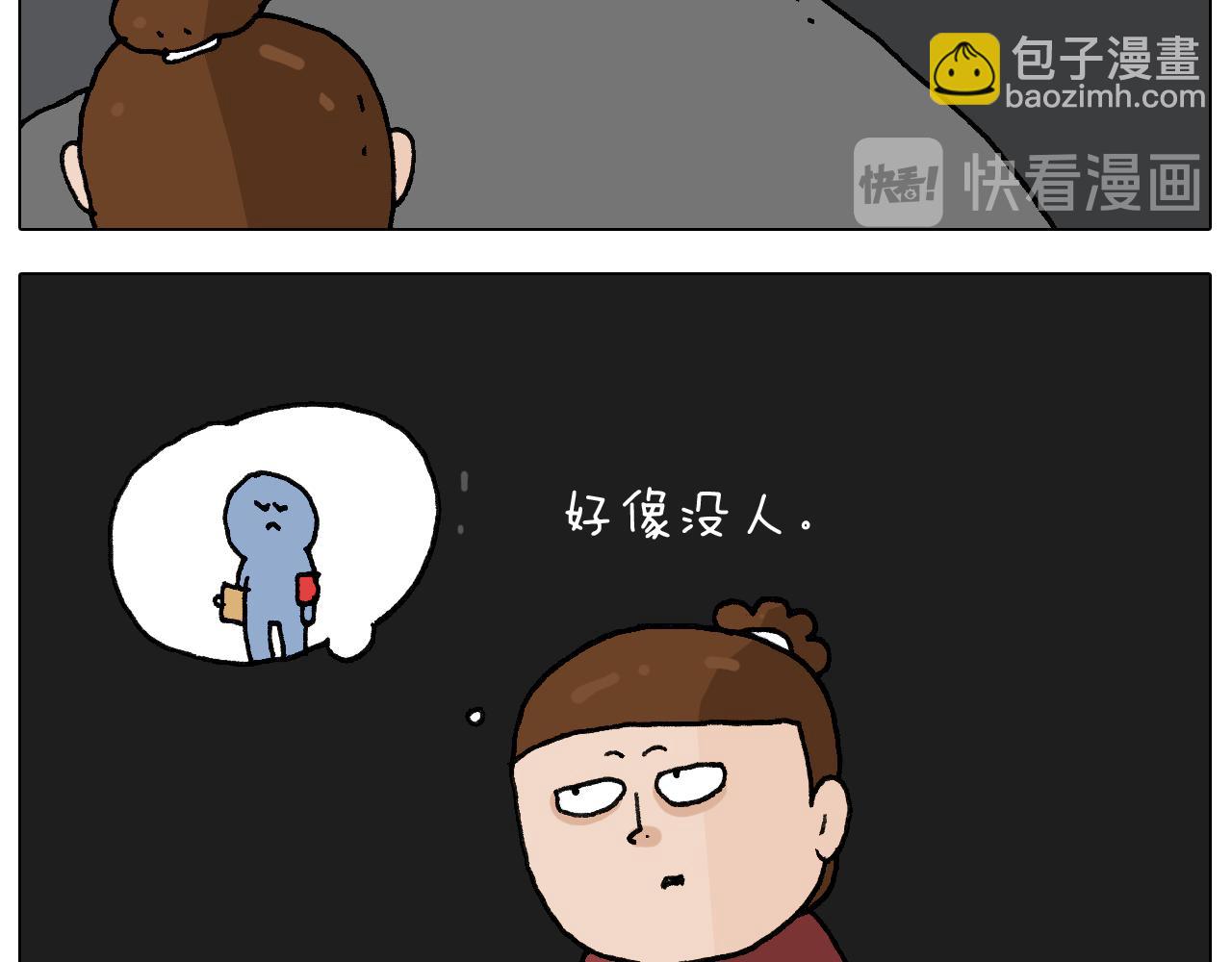 第281话 大义灭亲25