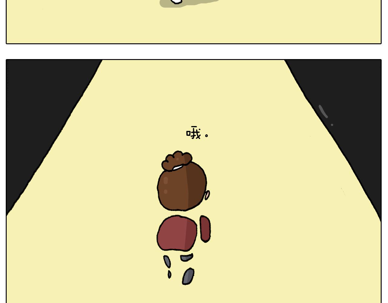 第281话 大义灭亲34