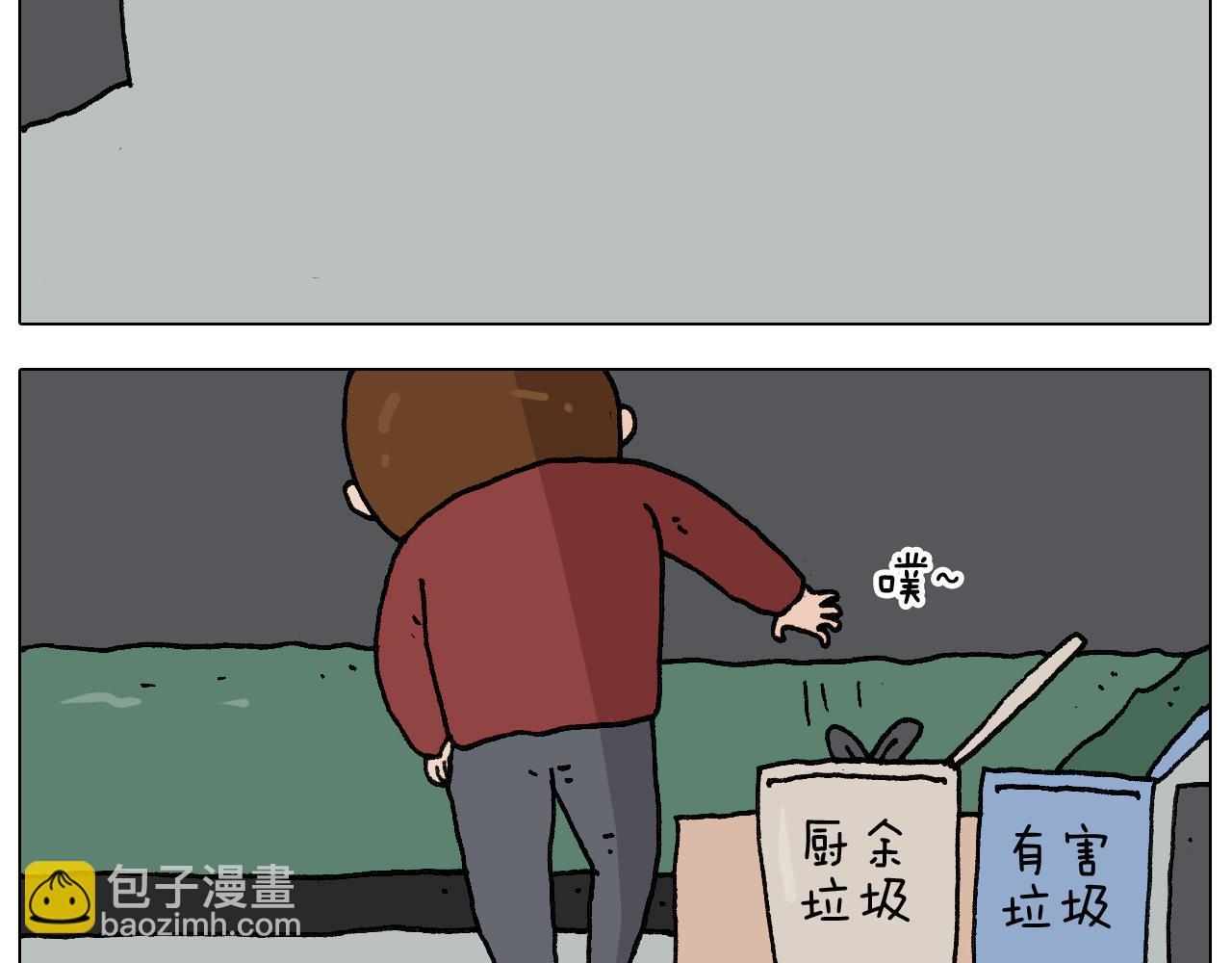 第281话 大义灭亲4