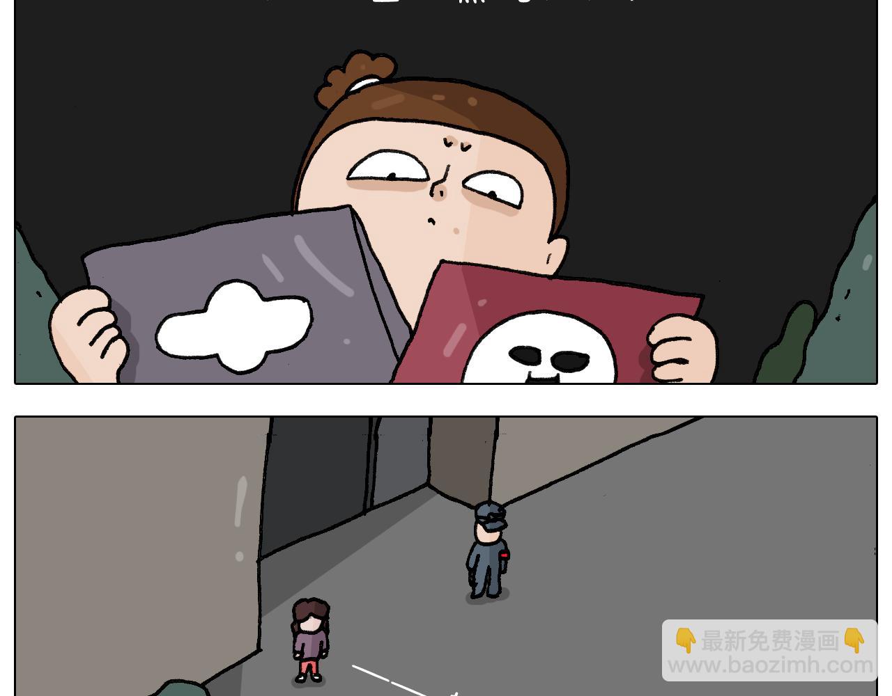第281话 大义灭亲41
