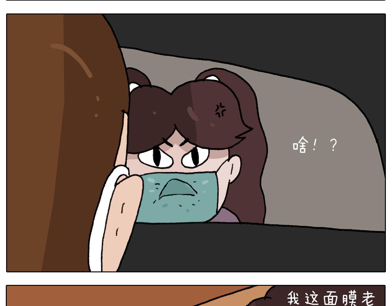 第281话 大义灭亲46