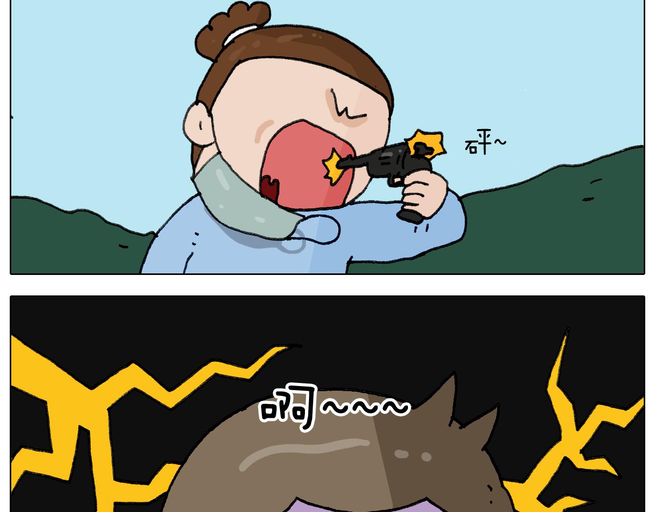 第281话 大义灭亲59