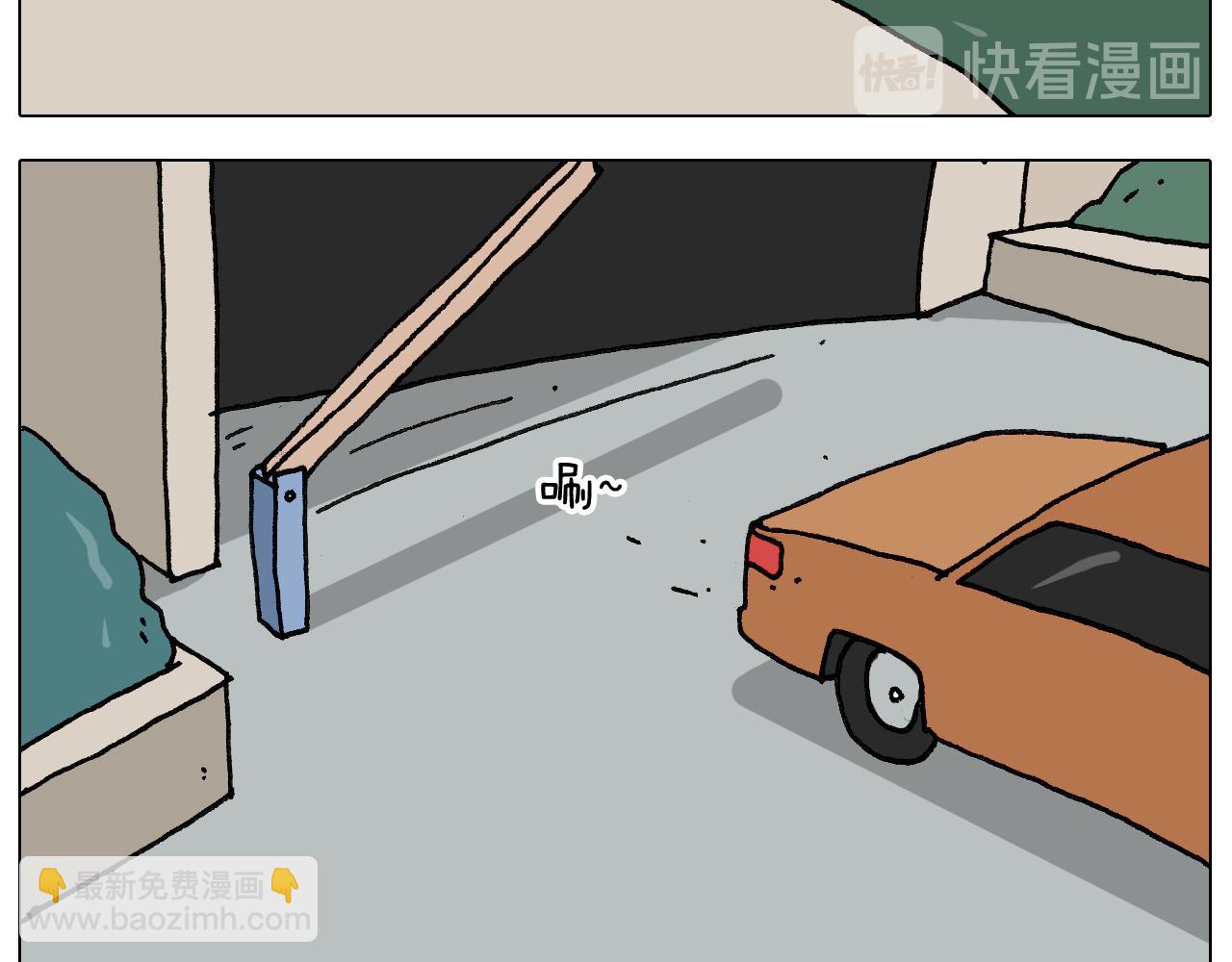 第281话 大义灭亲6