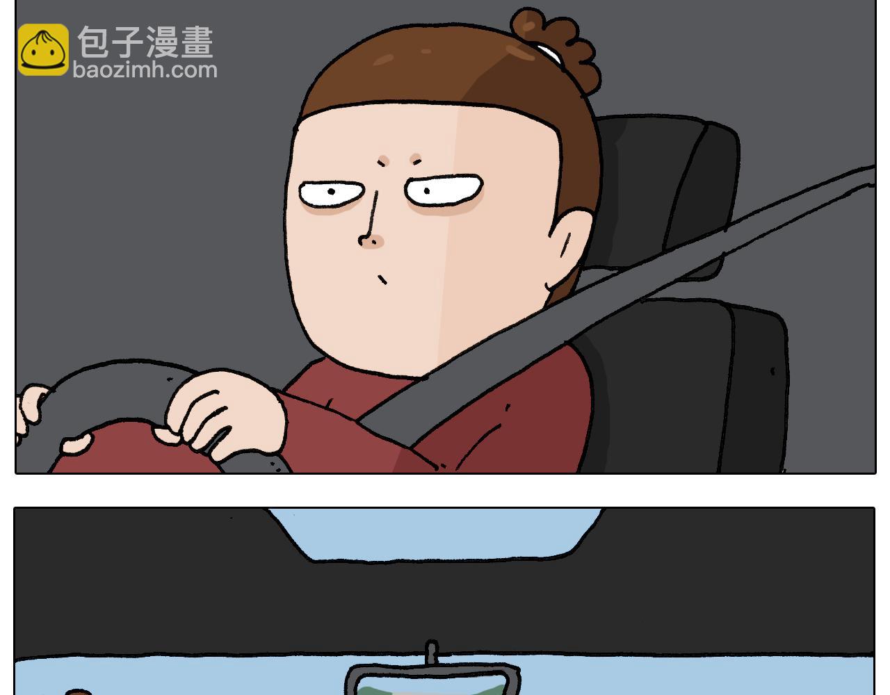 第281话 大义灭亲9