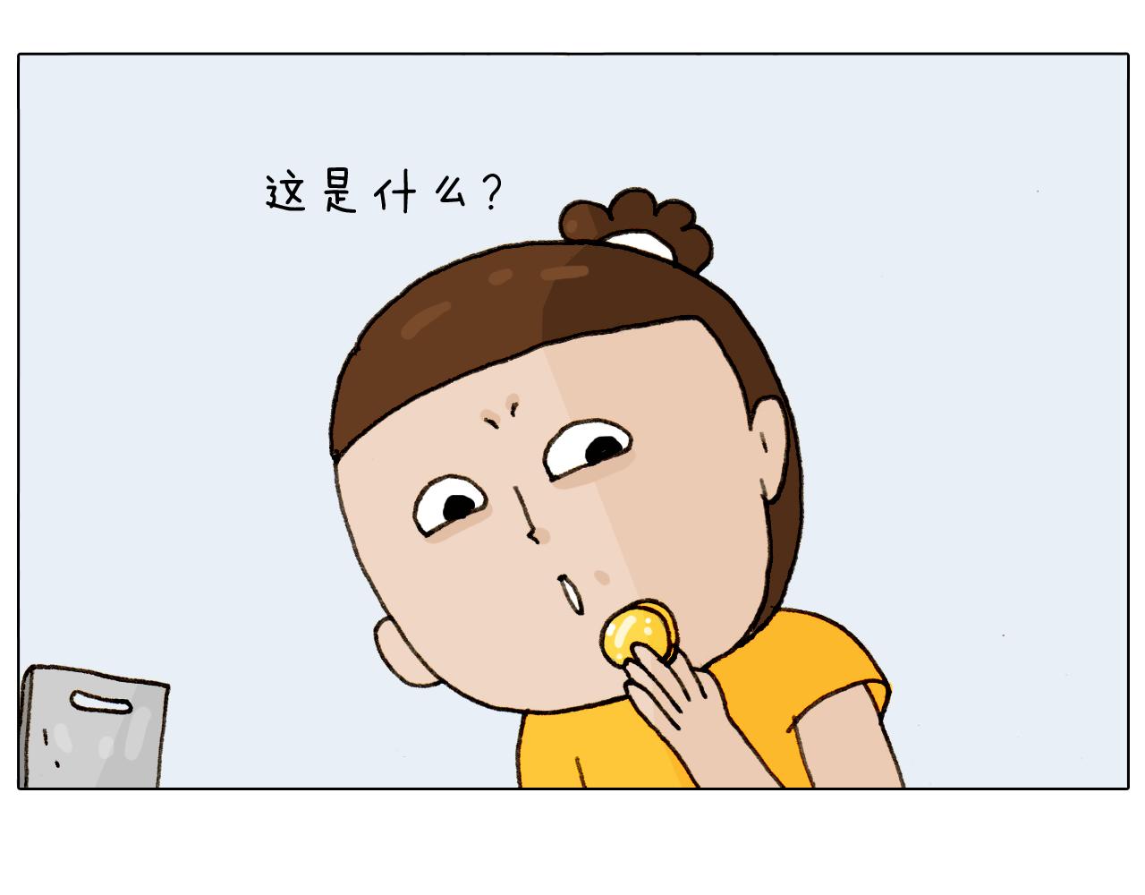 第297话 千方百计47