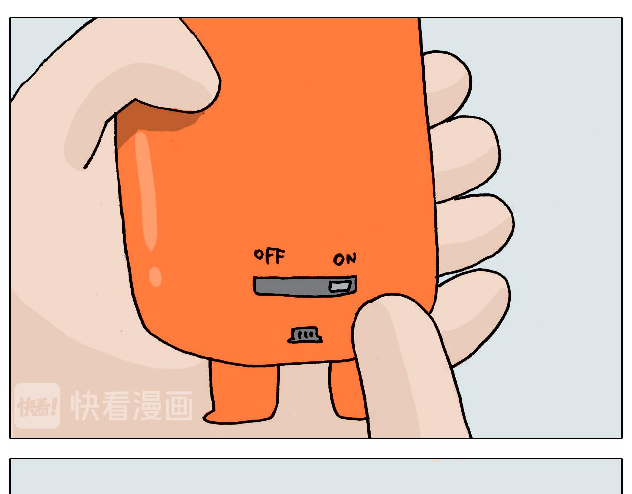 第325话 托塔天王一般的亲爹11
