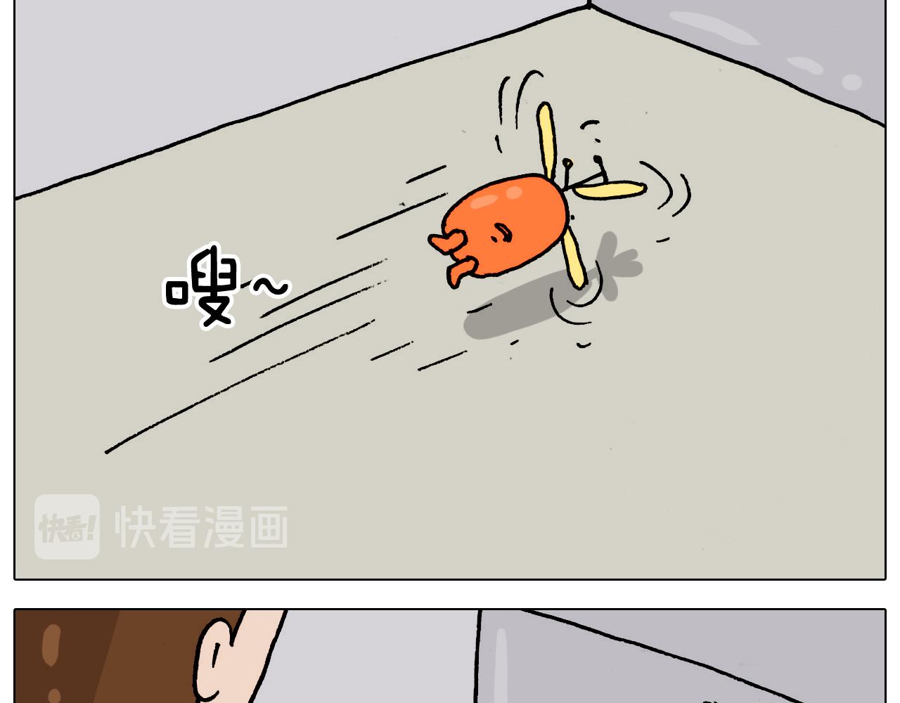 第325话 托塔天王一般的亲爹20