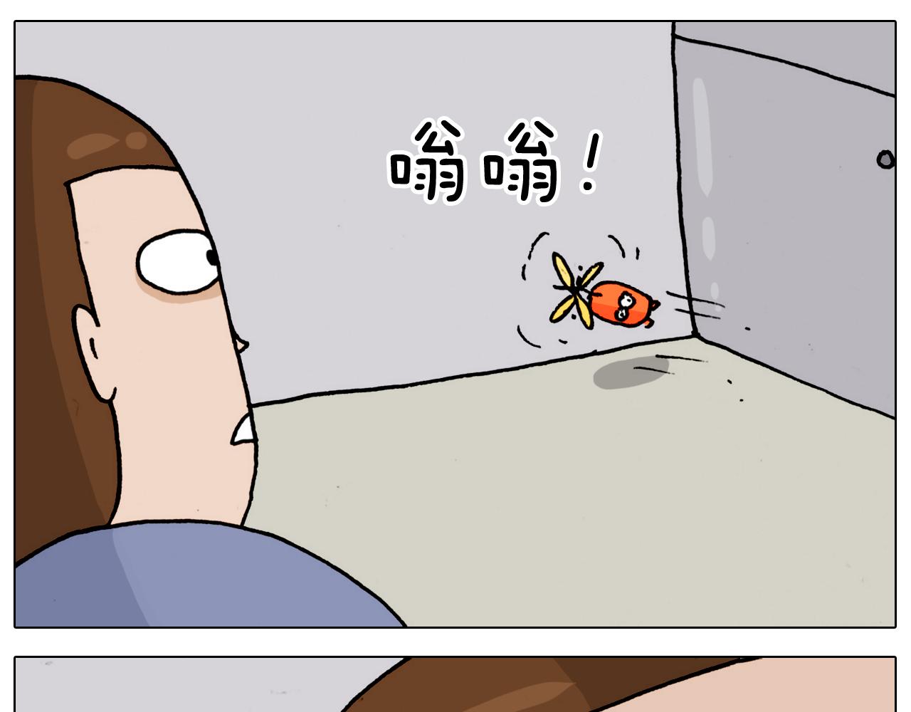 第325话 托塔天王一般的亲爹22