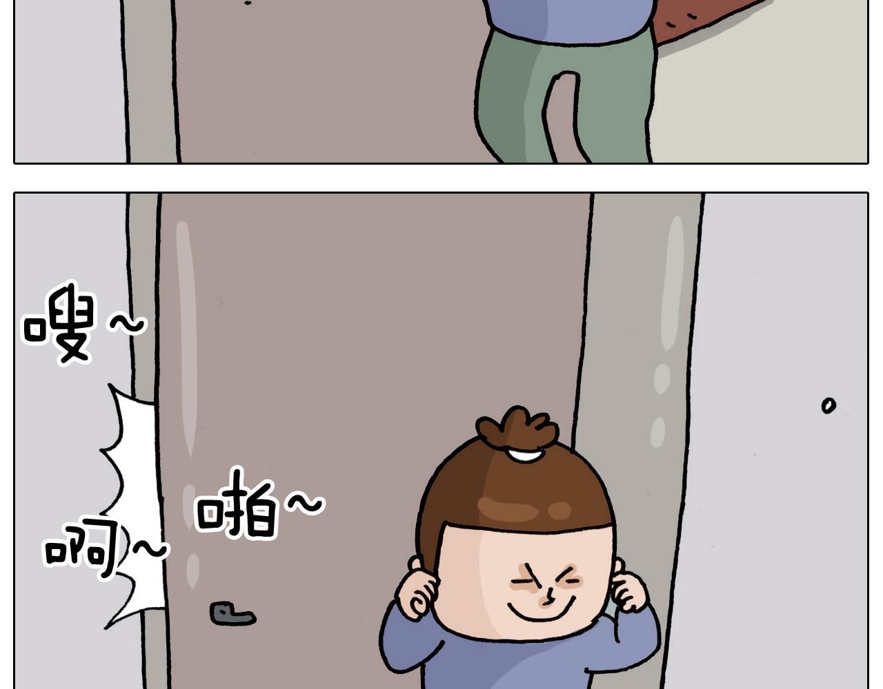 第325话 托塔天王一般的亲爹28