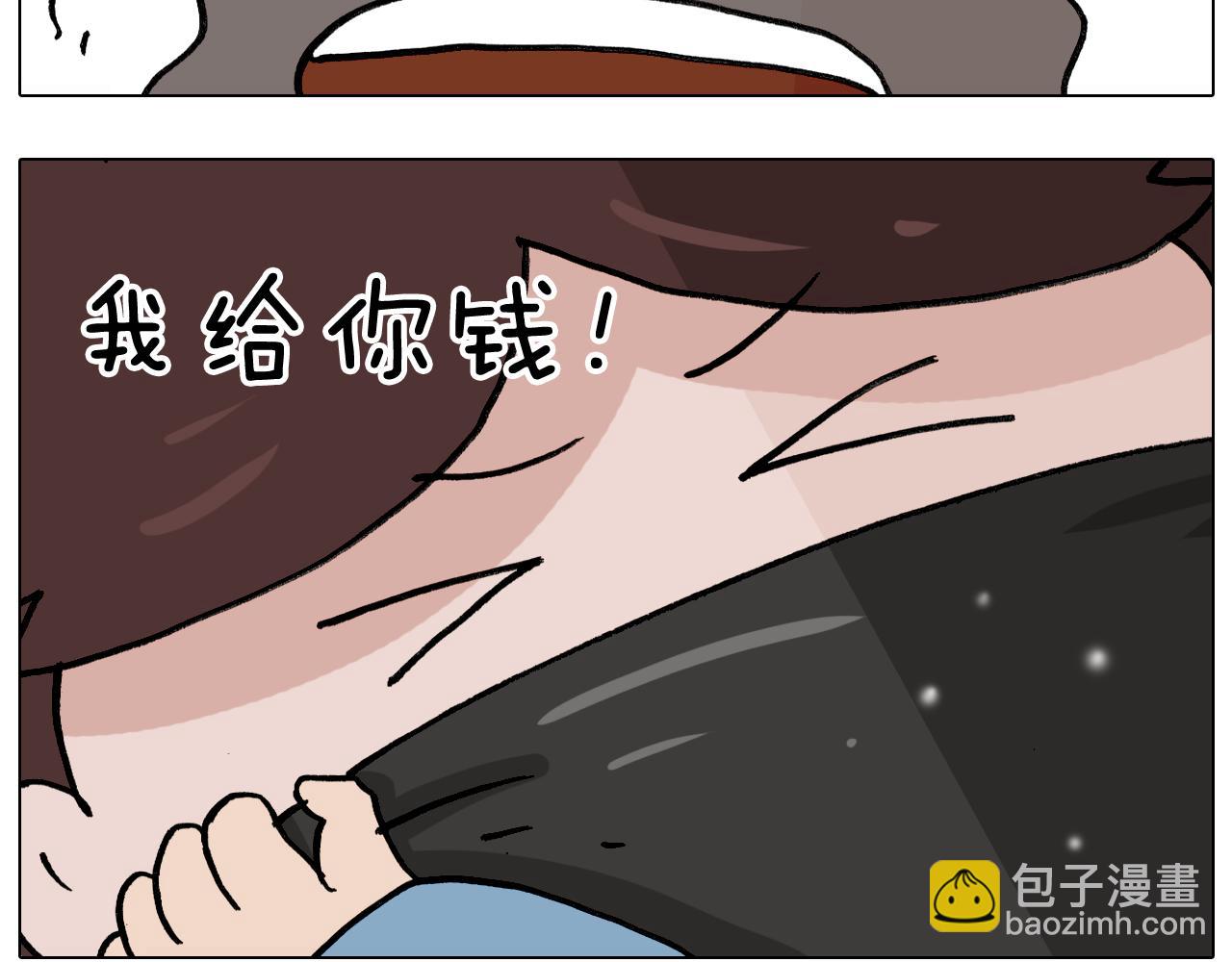 第338话 学霸的倔犟48
