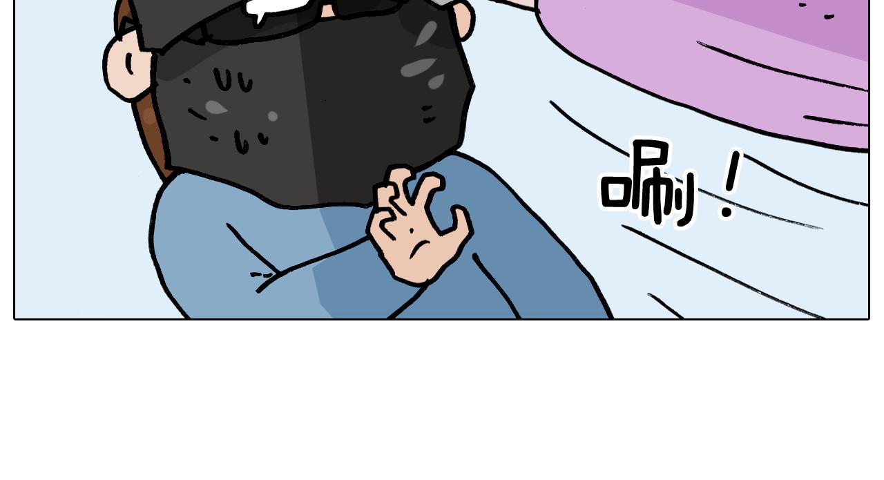 第338话 学霸的倔犟57