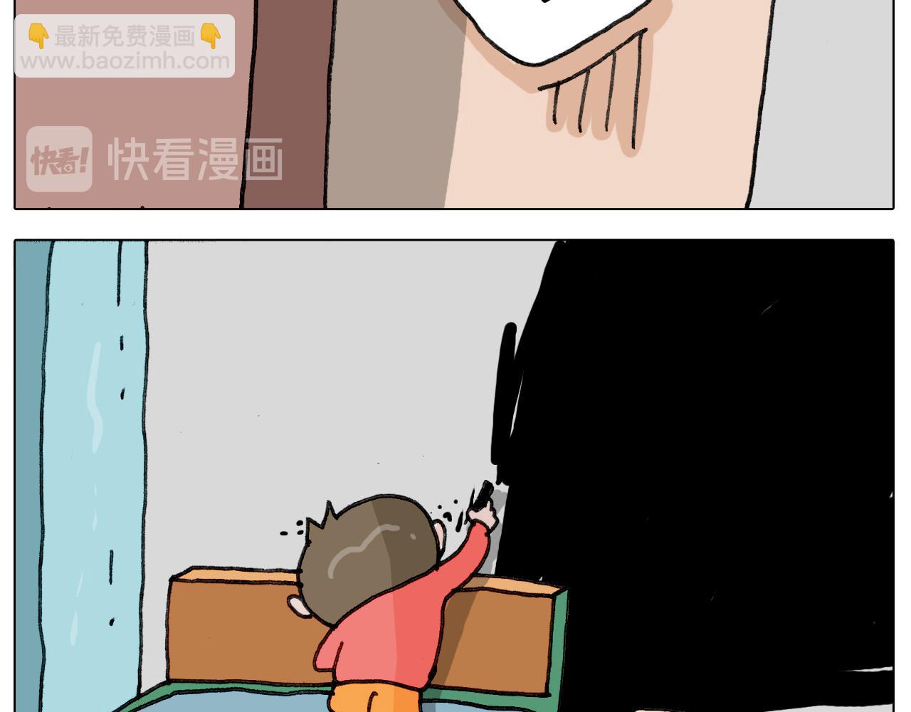 第344话 废物利用41