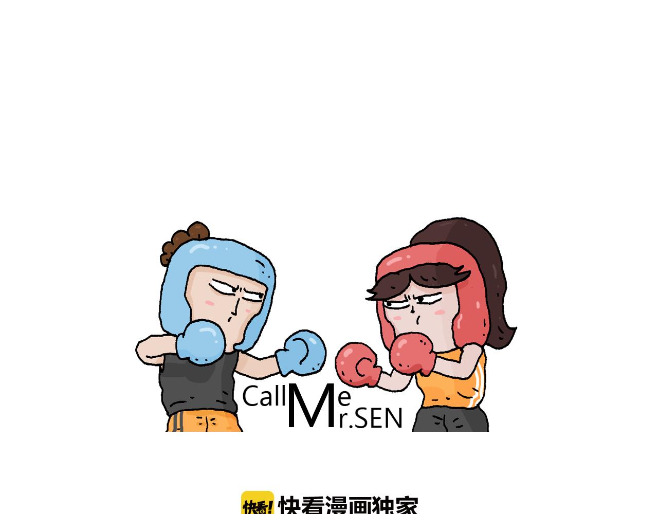 第348话 何乐不为0