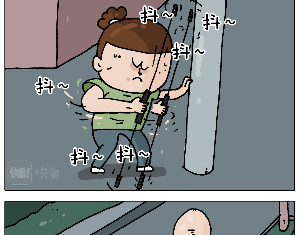 第348话 何乐不为34