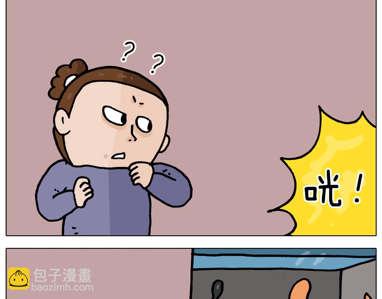 第364话 聪明狗15