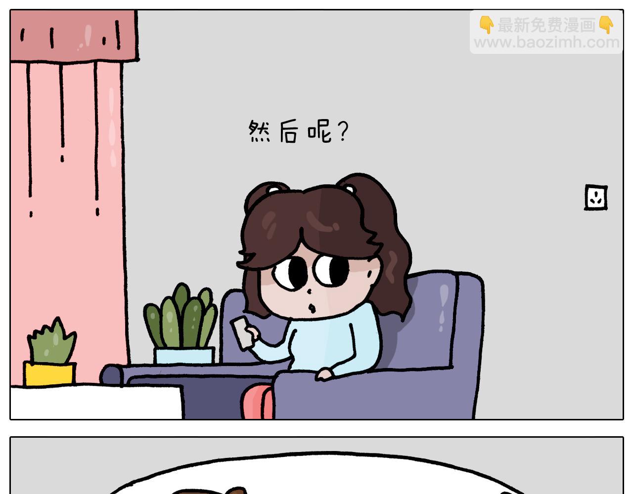 第364话 聪明狗20