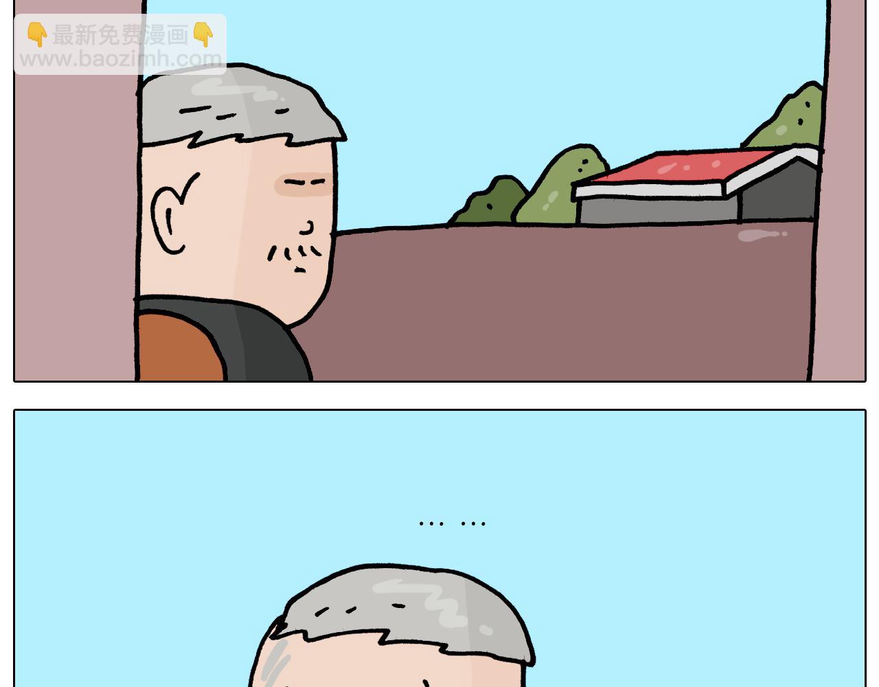 第364话 聪明狗29