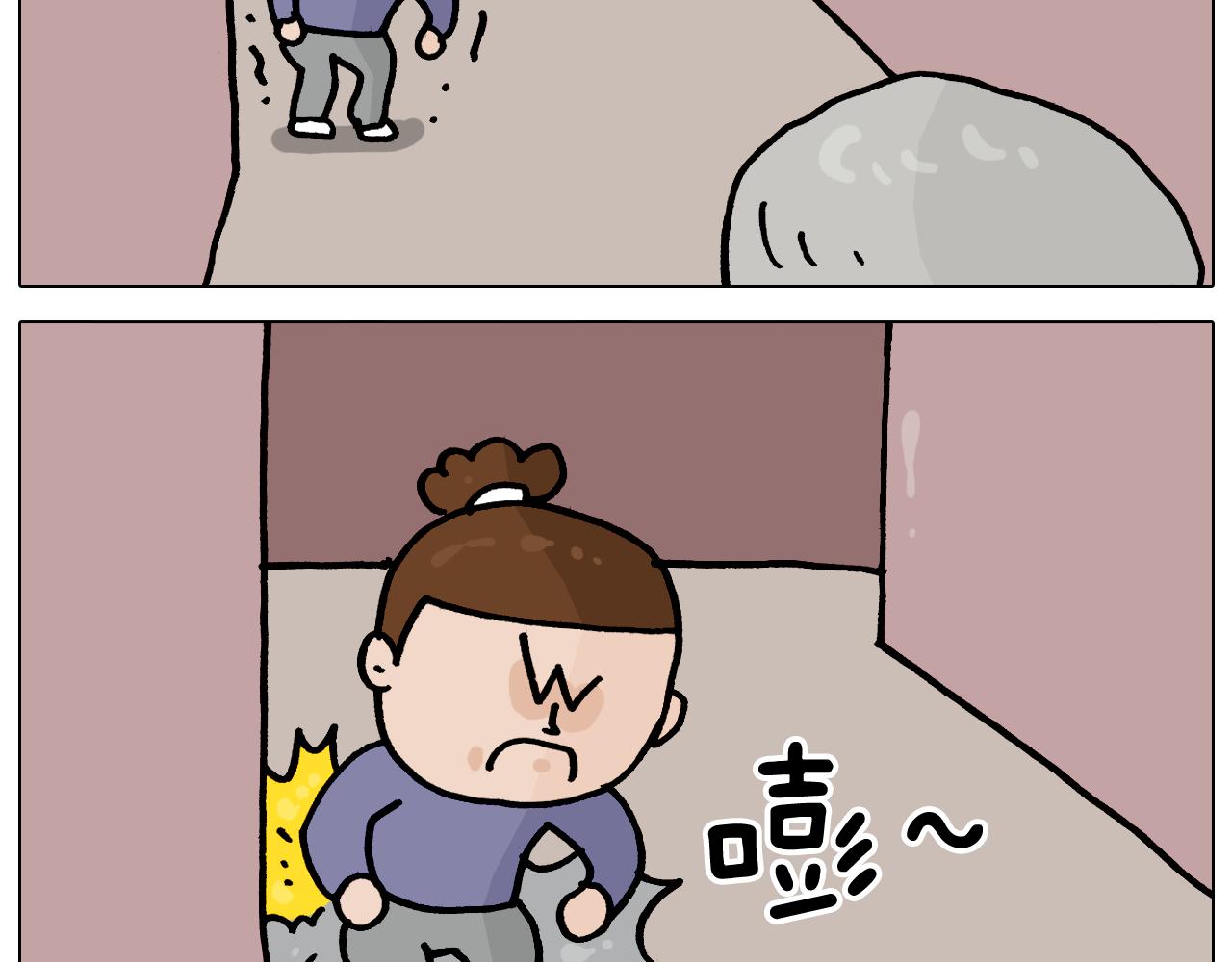 第364话 聪明狗31