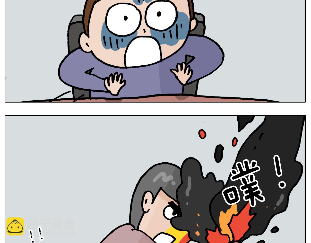 第364话 聪明狗56