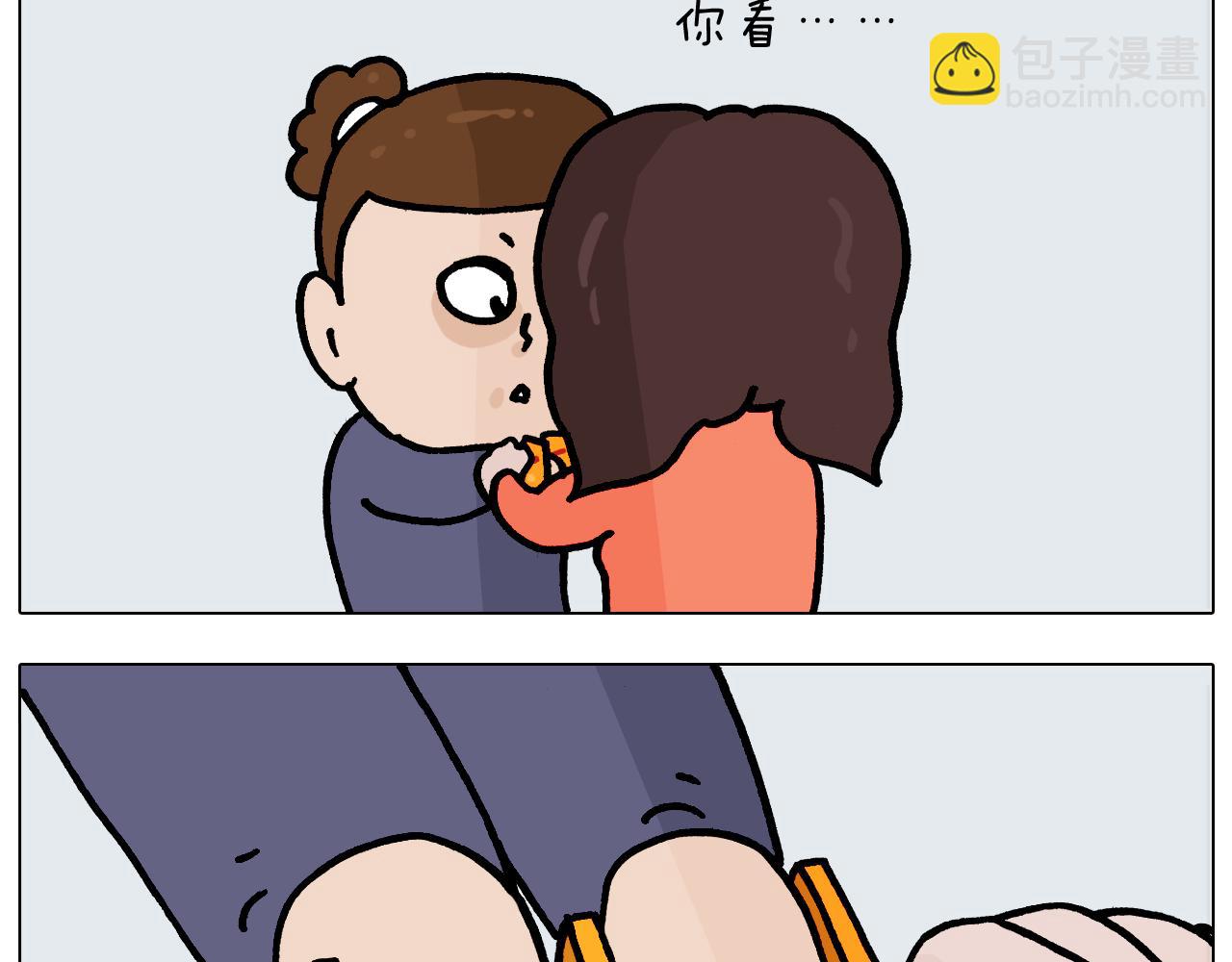 第369话 靠才艺挣钱40