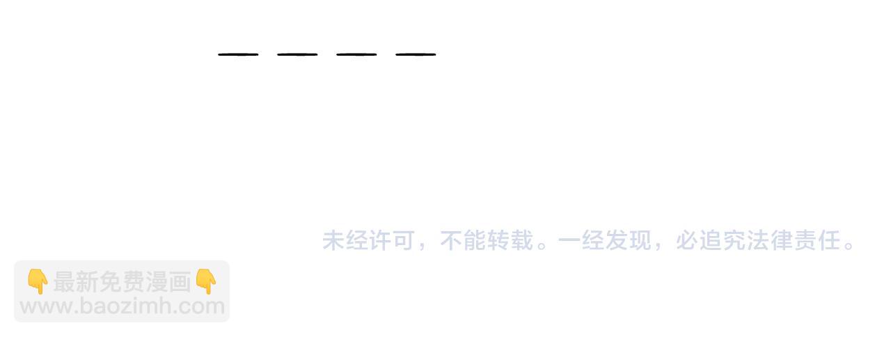 第369话 靠才艺挣钱45