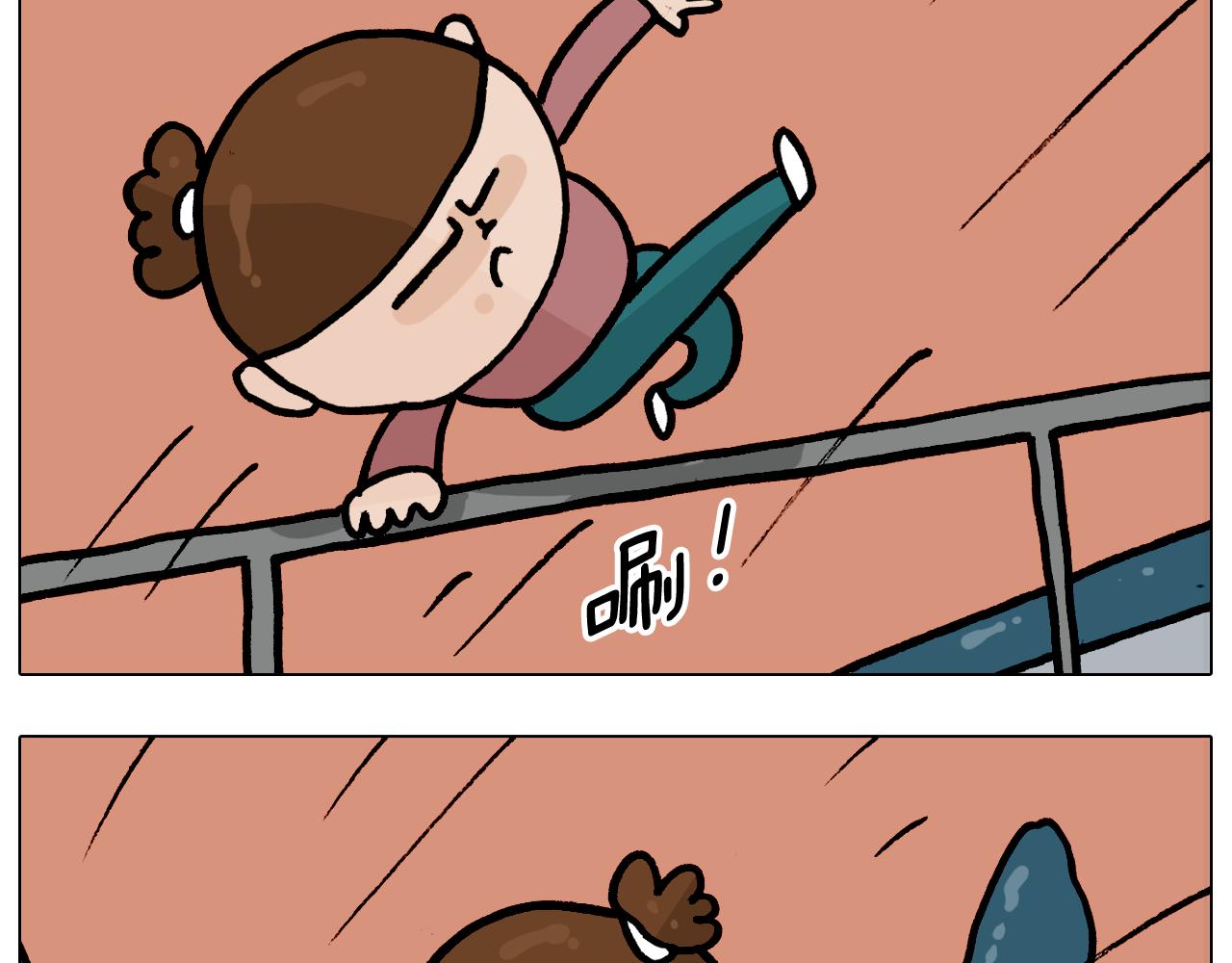 第369话 靠才艺挣钱49