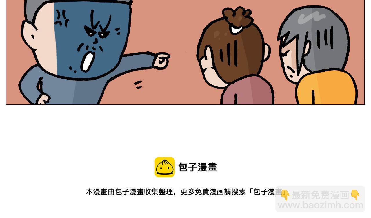 第369话 靠才艺挣钱56