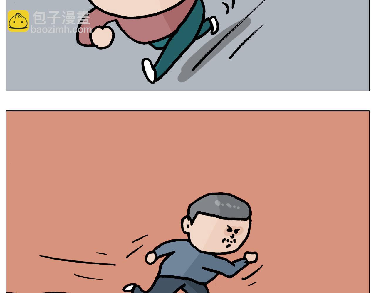 第370话 自作聪明14