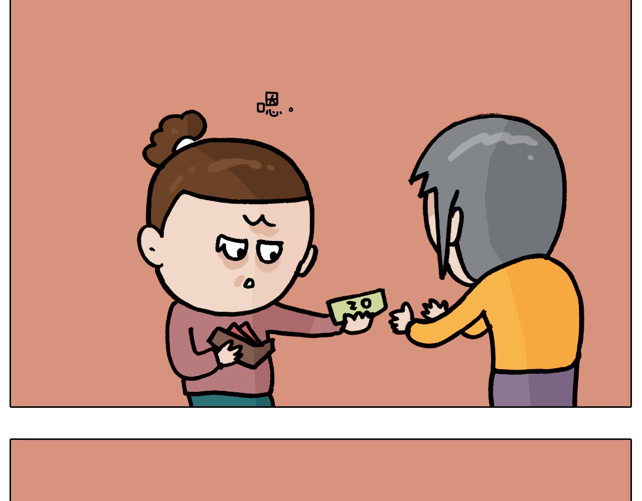 第370话 自作聪明51