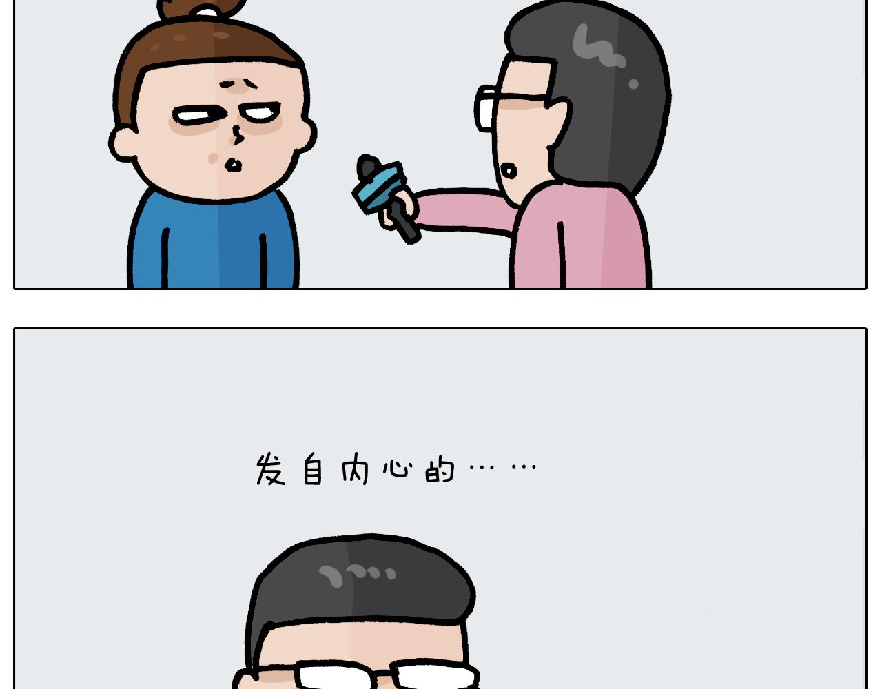 第377话 告别202122