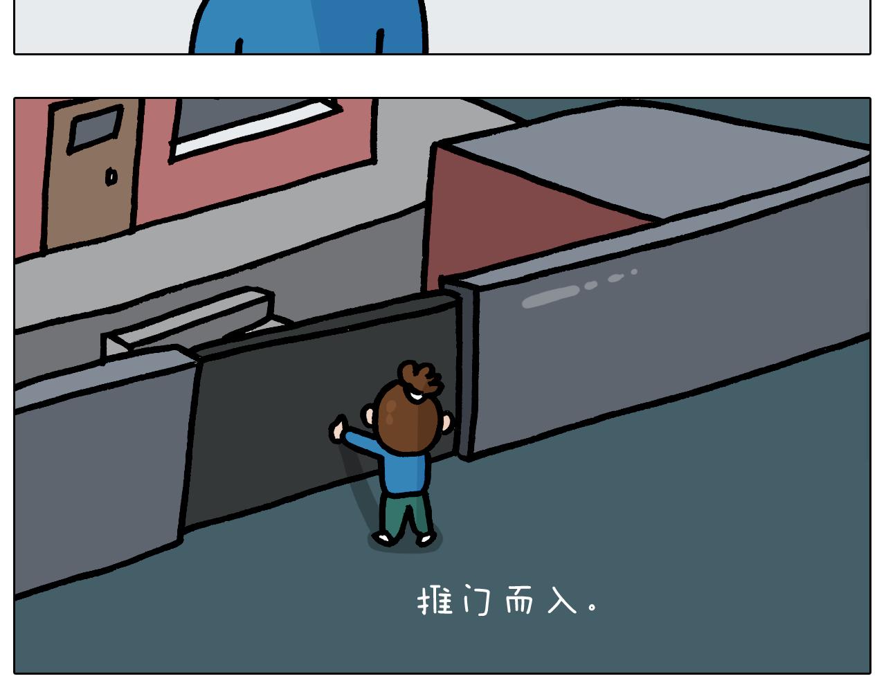 第377话 告别202125