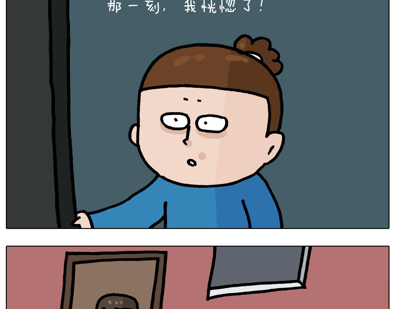 第377话 告别202127