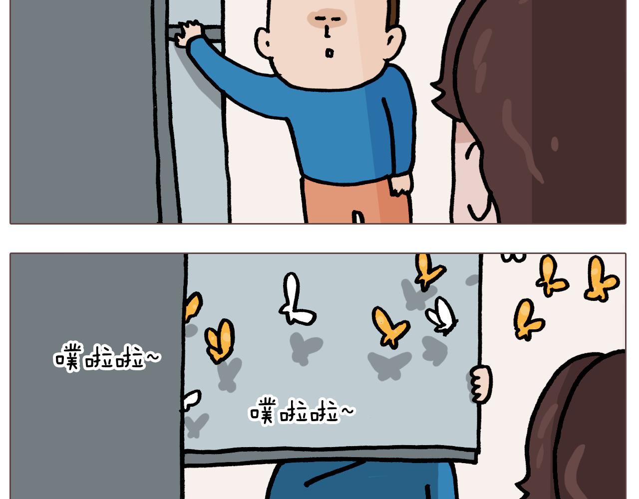 第380话 胖了三斤12