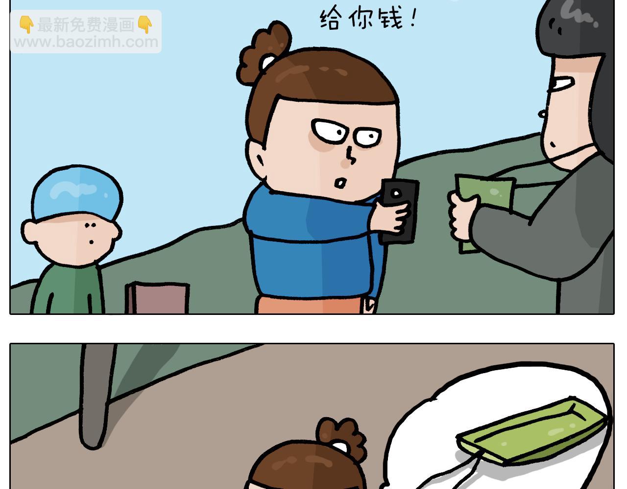 第380话 胖了三斤19
