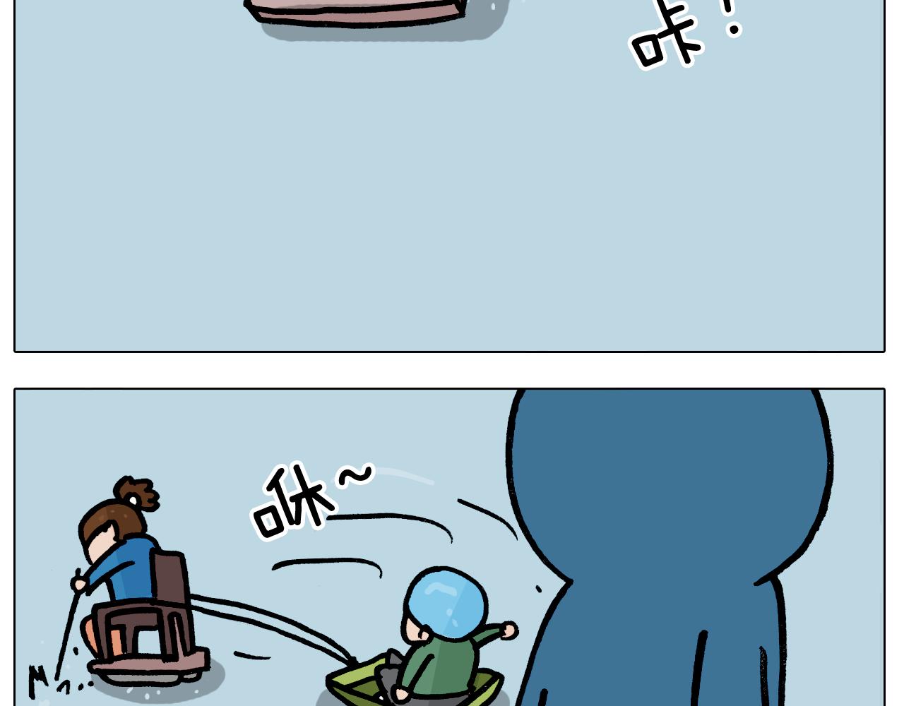 第380话 胖了三斤37