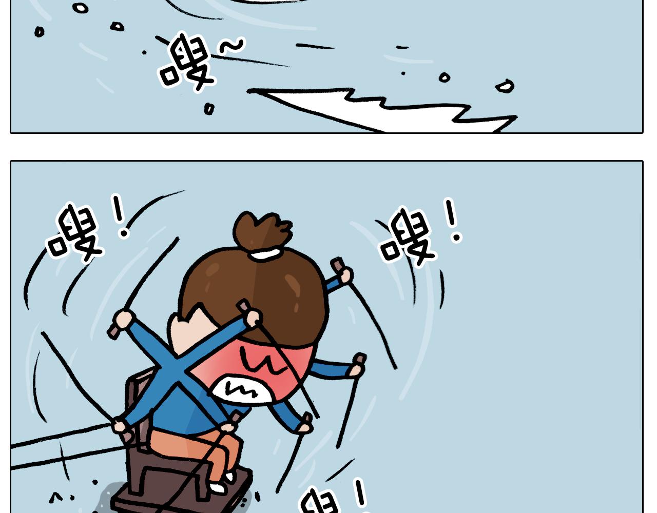 第380话 胖了三斤39