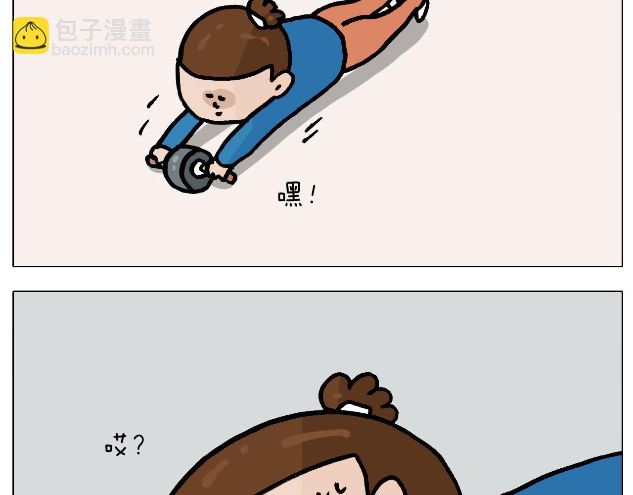 第380话 胖了三斤65
