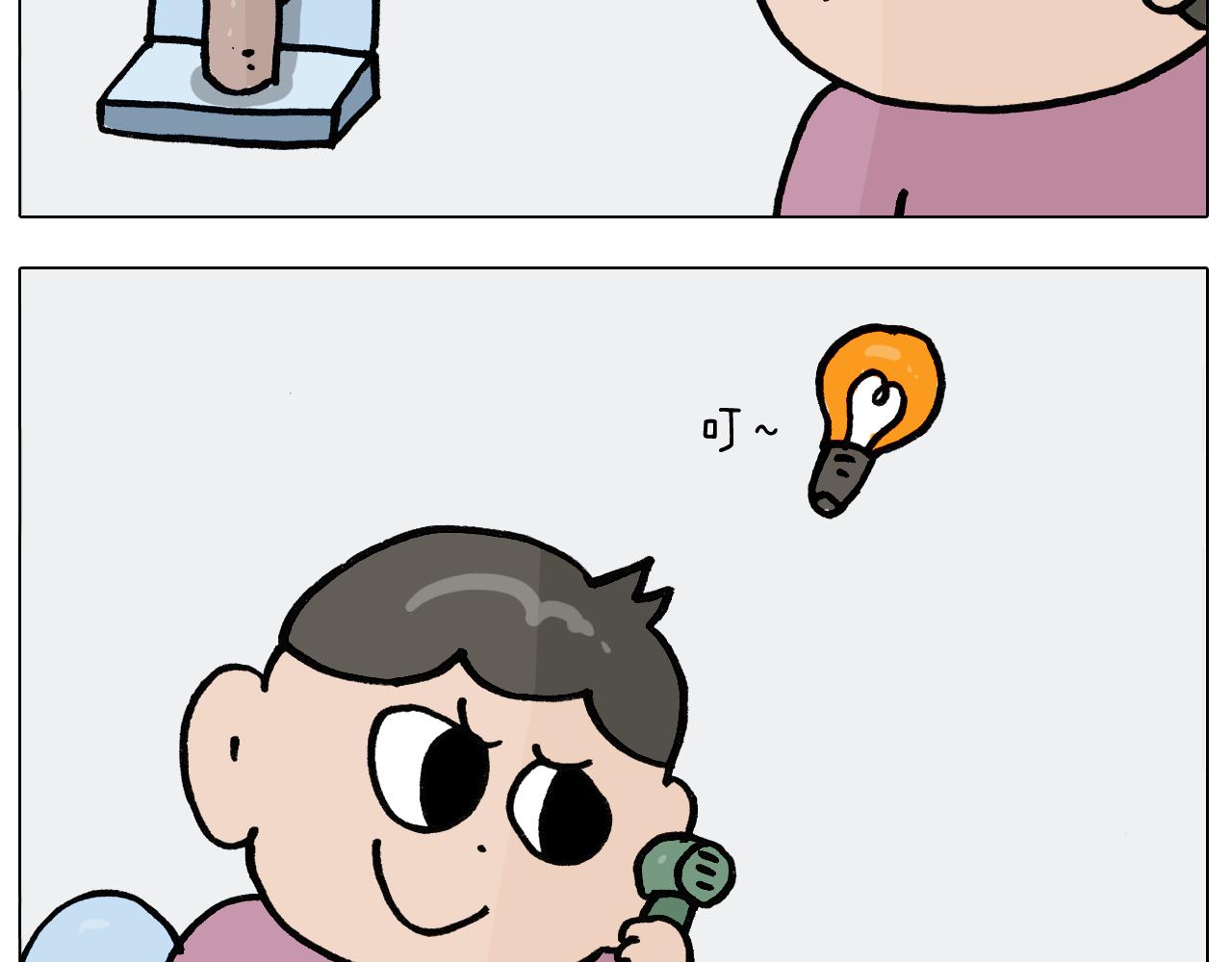 第389话 生日礼物31