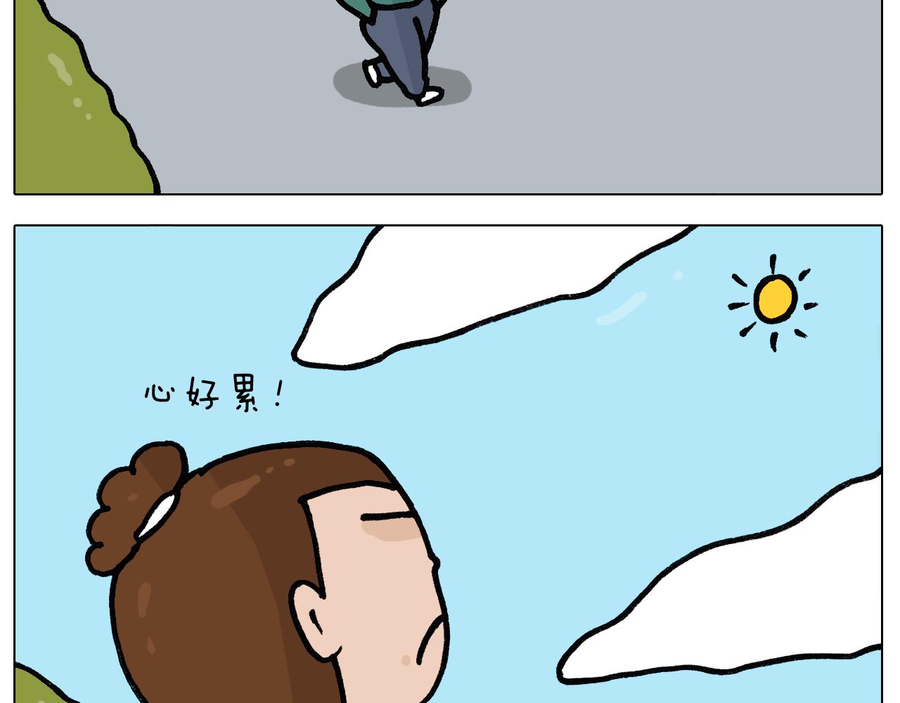 第396话 让心静一静28