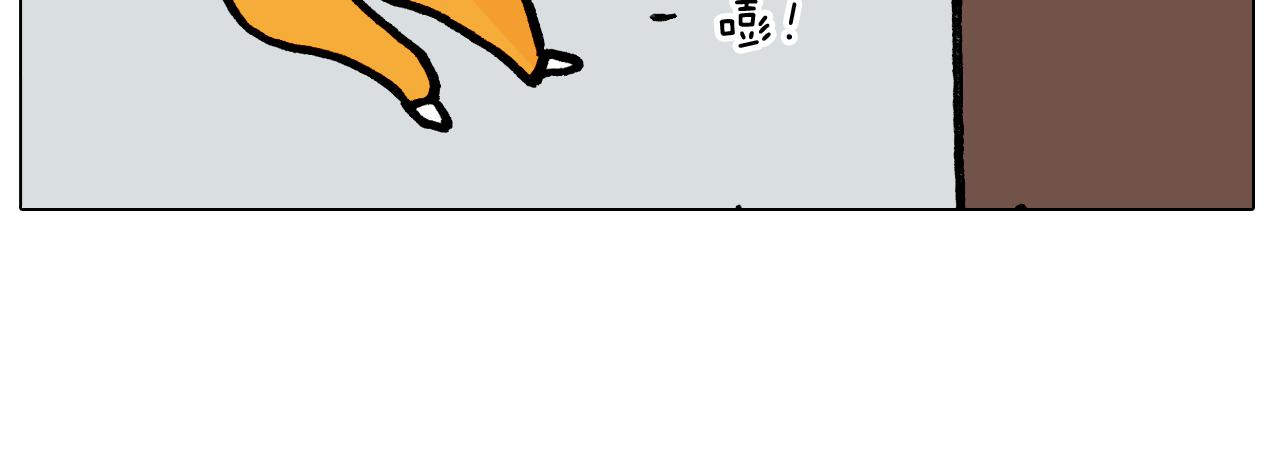 第396话 让心静一静57