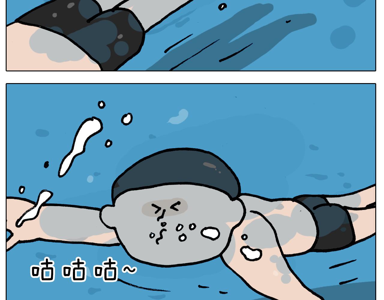 第404话 专业装备28